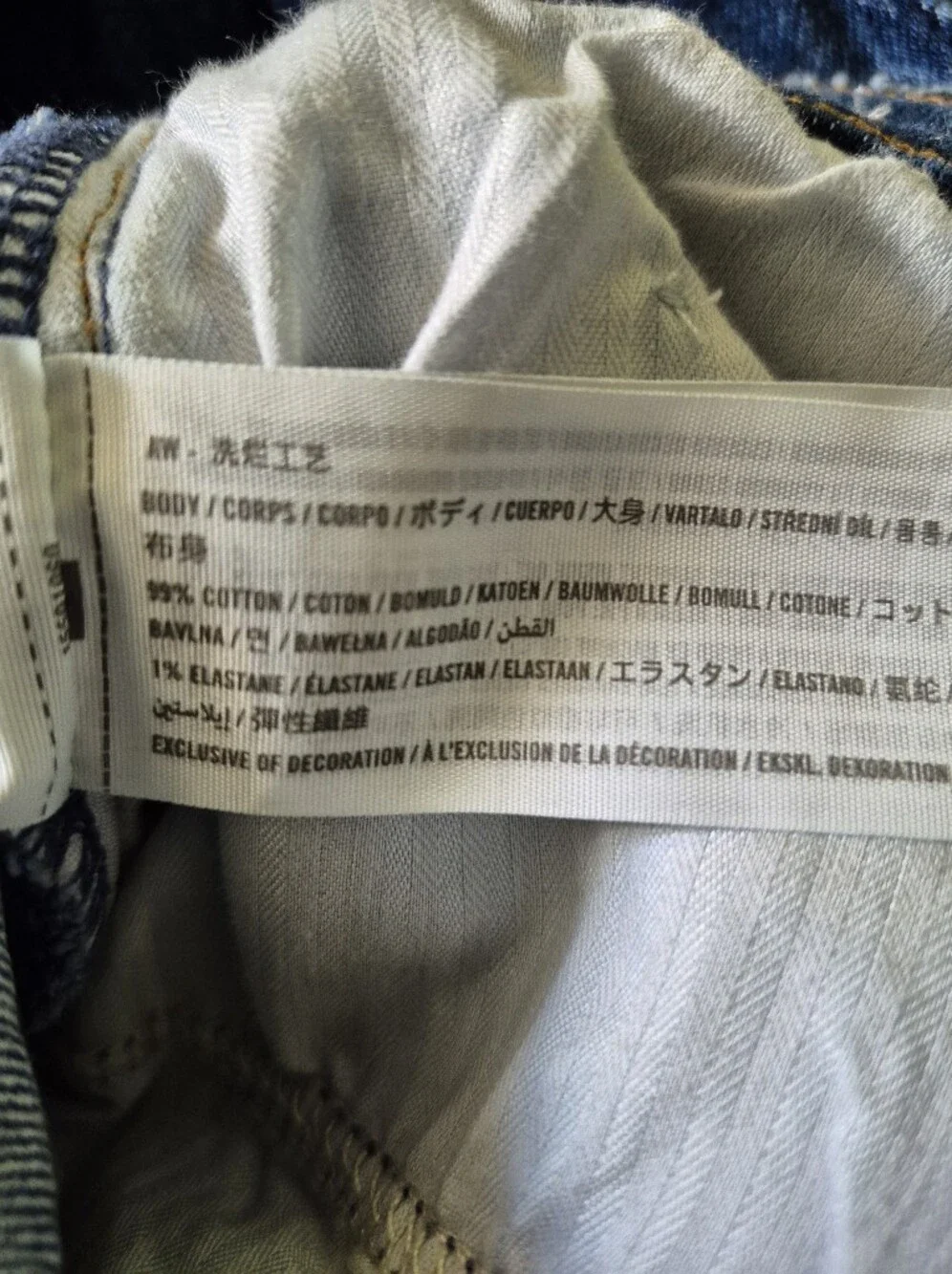 Abercrombie & Fitch The 90s Straight Ultra High Rise Jeans Womens Size 31/12L - Picture 10 of 10